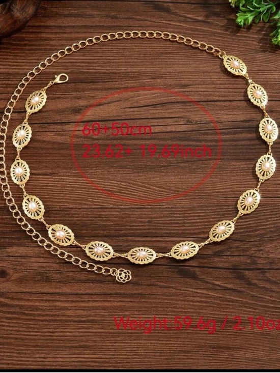 Gold Chain Medallion Waist Belt